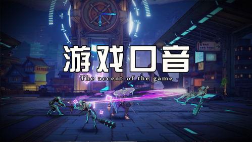 王者少司缘最新爆料,王者少司缘最新爆料，带你探秘游戏幕后故事