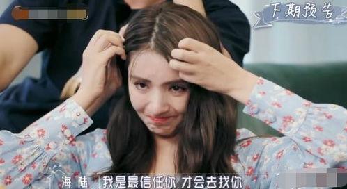 麦迪娜爆料海陆视频,揭秘背后惊人内幕