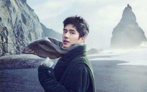 刘昊然娱乐爆料